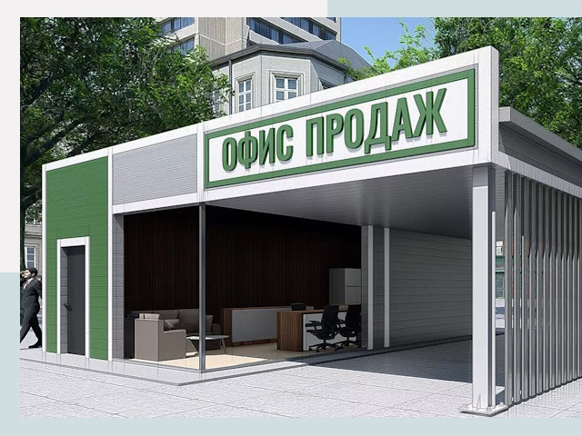 Строительство офисных здания в Набережных Челнах